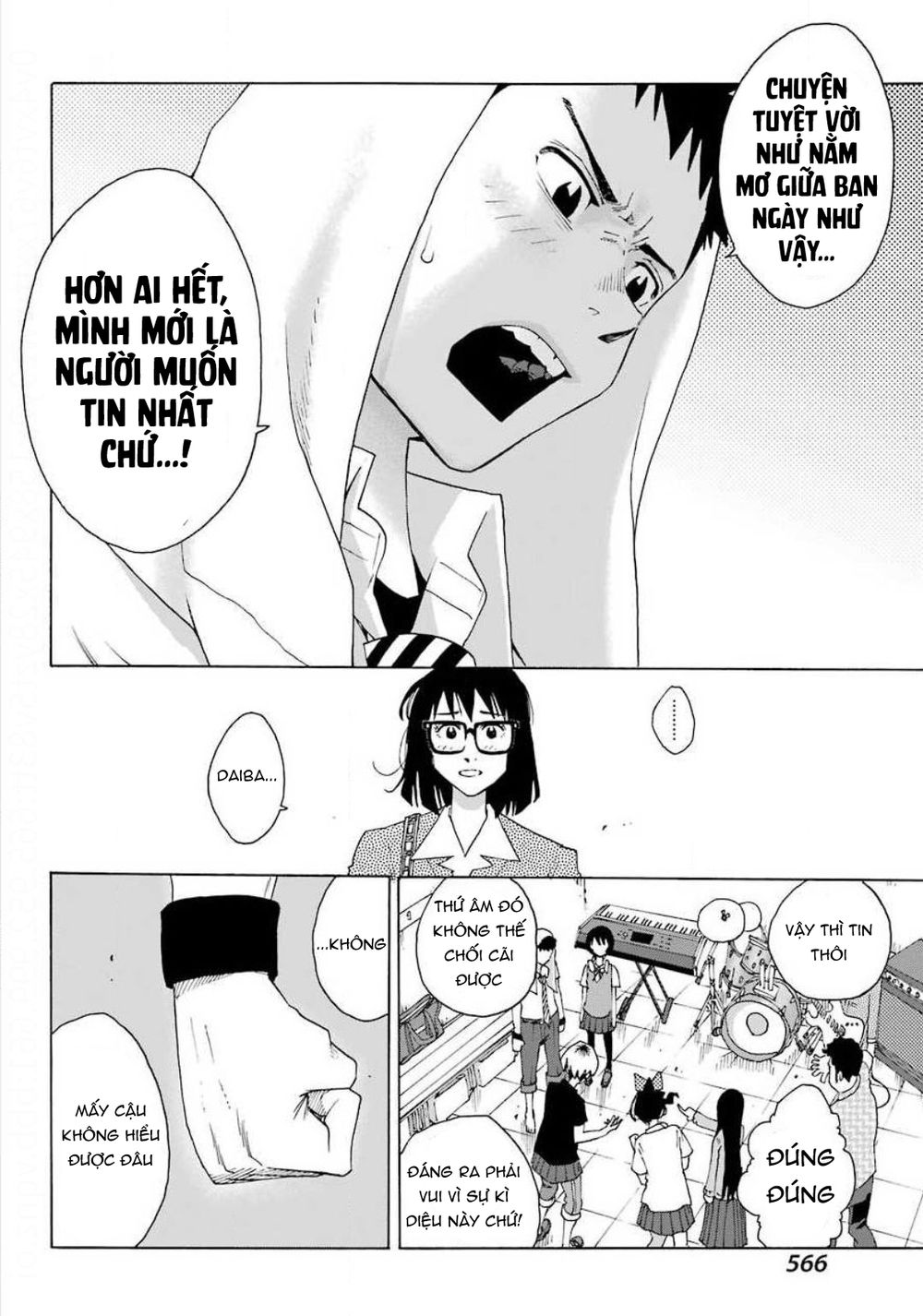 Shiori Experience - Jimi Na Watashi To Hen Na Oji-San Chap 73 - Next Chap 74