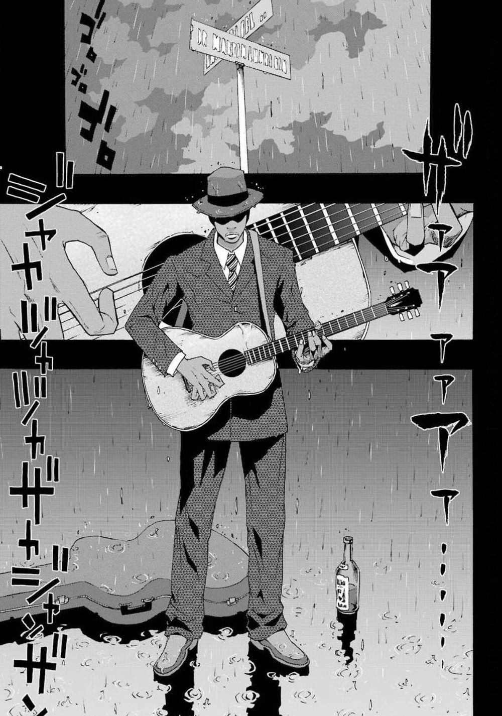 Shiori Experience - Jimi Na Watashi To Hen Na Oji-San Chap 73 - Next Chap 74