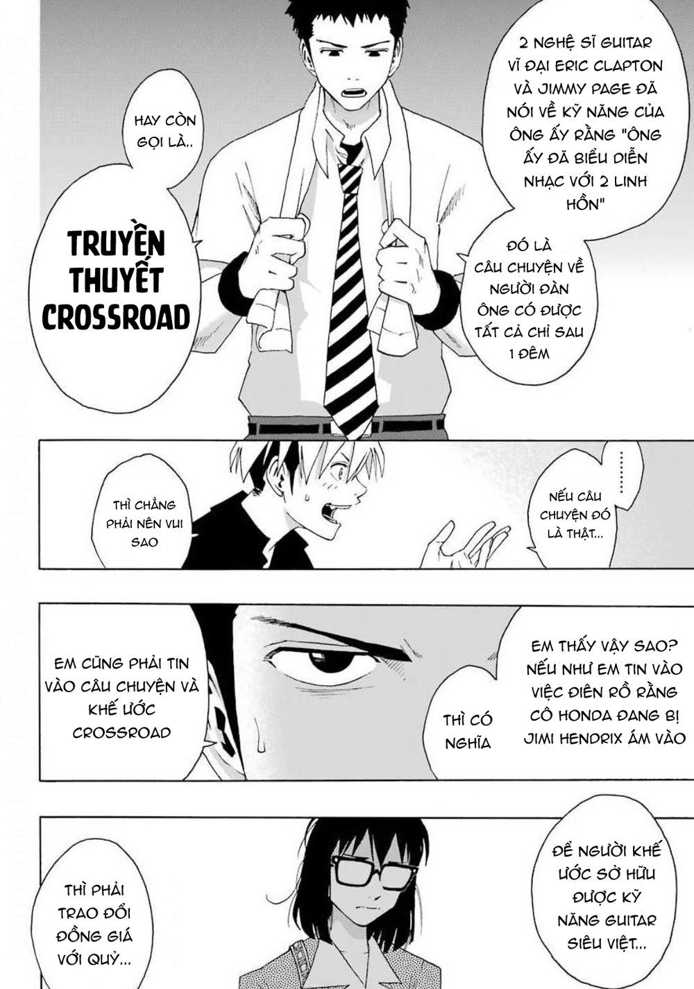 Shiori Experience - Jimi Na Watashi To Hen Na Oji-San Chap 73 - Next Chap 74