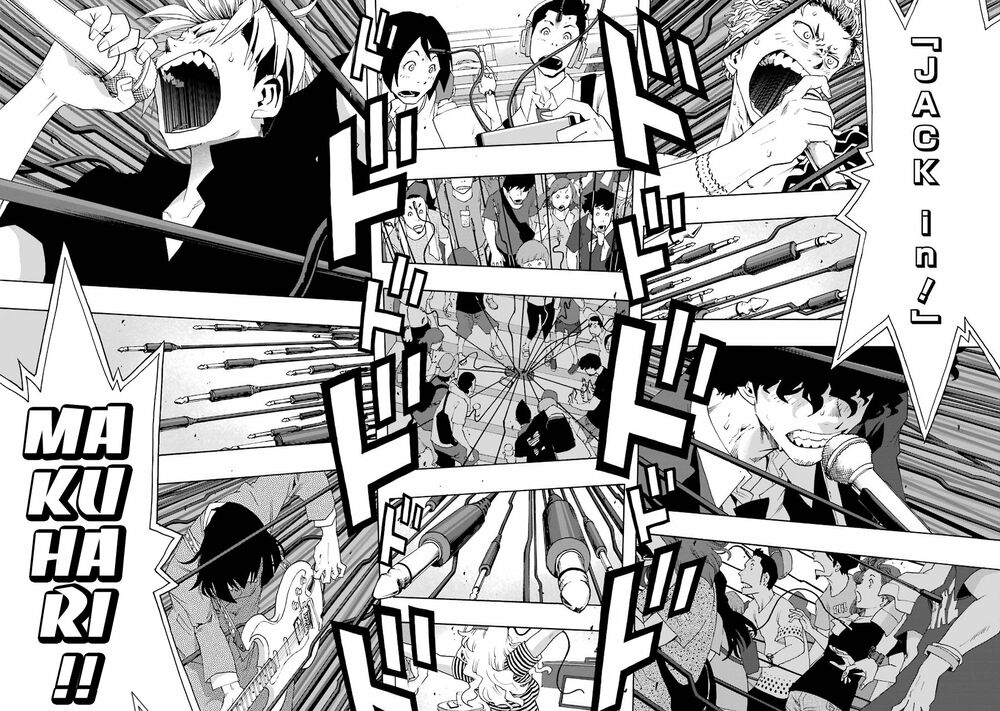 Shiori Experience - Jimi Na Watashi To Hen Na Oji-San Chap 70 - Next Chap 71