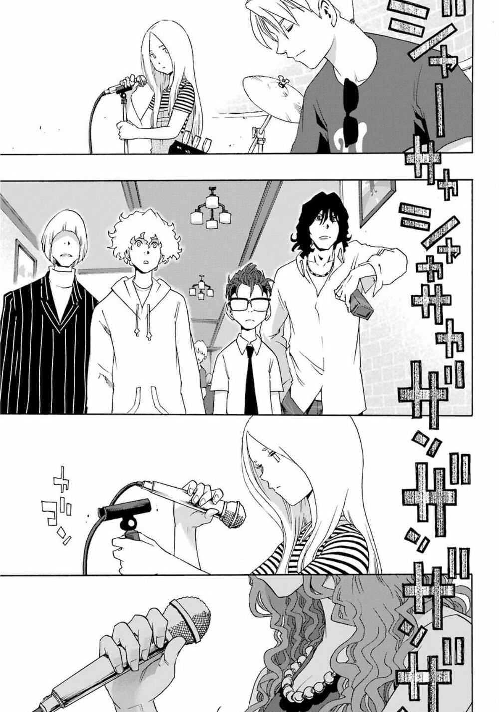 Shiori Experience - Jimi Na Watashi To Hen Na Oji-San Chap 69 - Next Chap 70