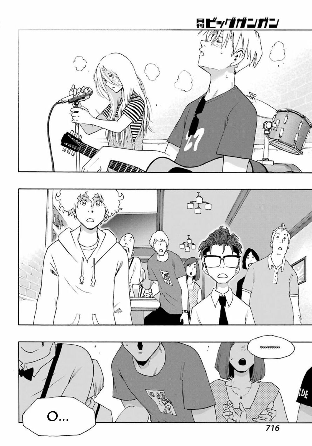 Shiori Experience - Jimi Na Watashi To Hen Na Oji-San Chap 69 - Next Chap 70