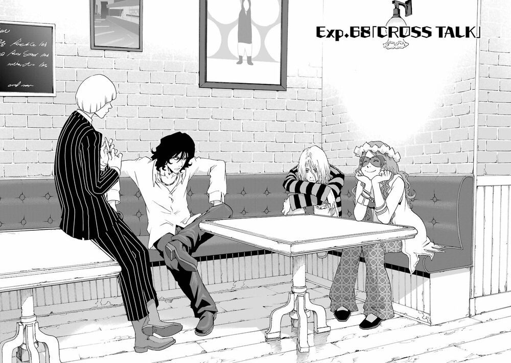 Shiori Experience - Jimi Na Watashi To Hen Na Oji-San Chap 68 - Next Chap 69