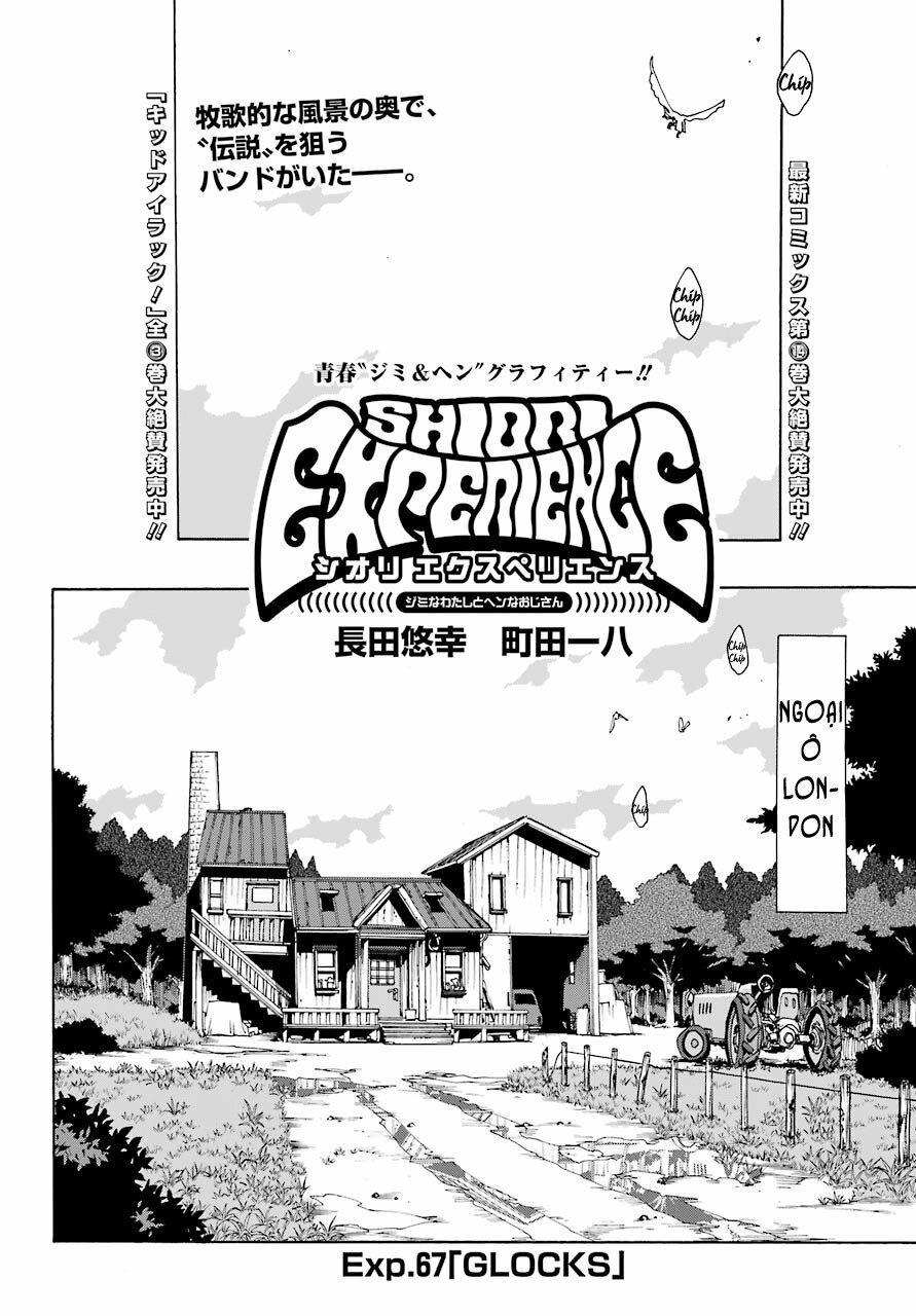 Shiori Experience - Jimi Na Watashi To Hen Na Oji-San Chap 67 - Next Chap 68