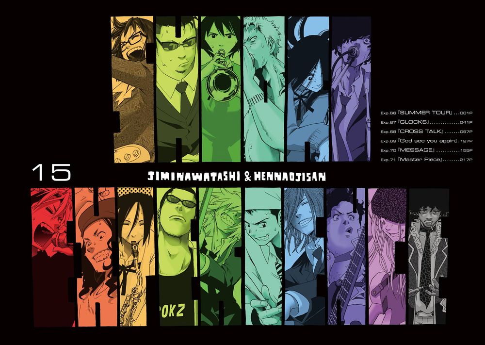 Shiori Experience - Jimi Na Watashi To Hen Na Oji-San Chap 66 - Next Chap 67