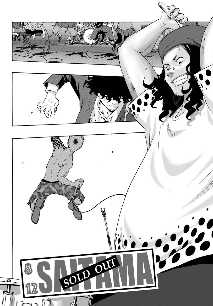 Shiori Experience - Jimi Na Watashi To Hen Na Oji-San Chap 66 - Next Chap 67