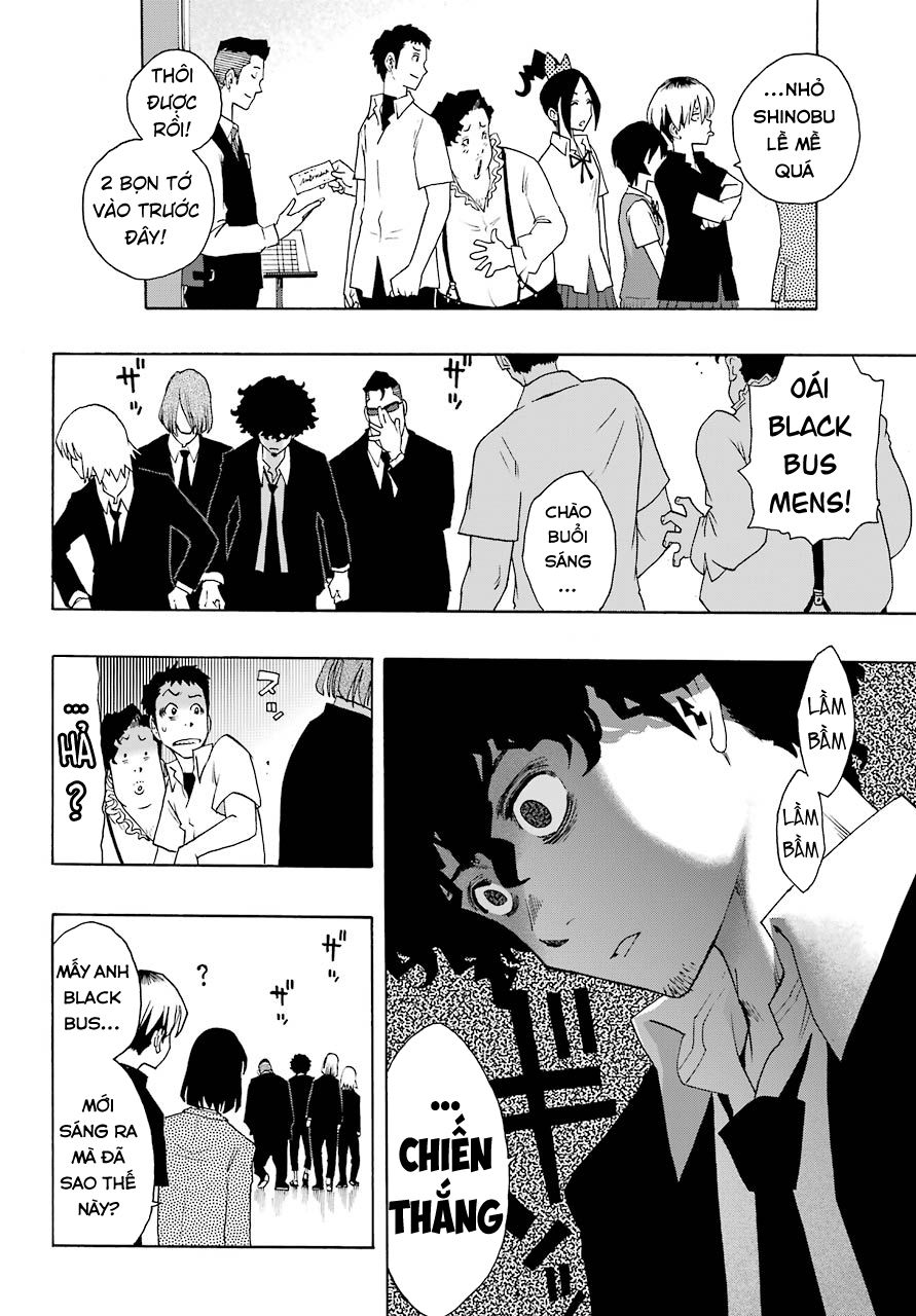 Shiori Experience - Jimi Na Watashi To Hen Na Oji-San Chap 66 - Next Chap 67