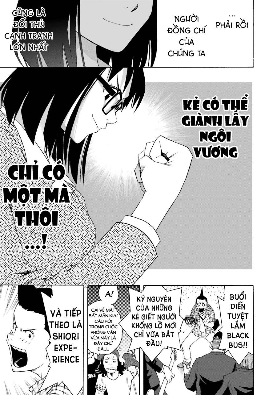 Shiori Experience - Jimi Na Watashi To Hen Na Oji-San Chap 64 - Next Chap 65