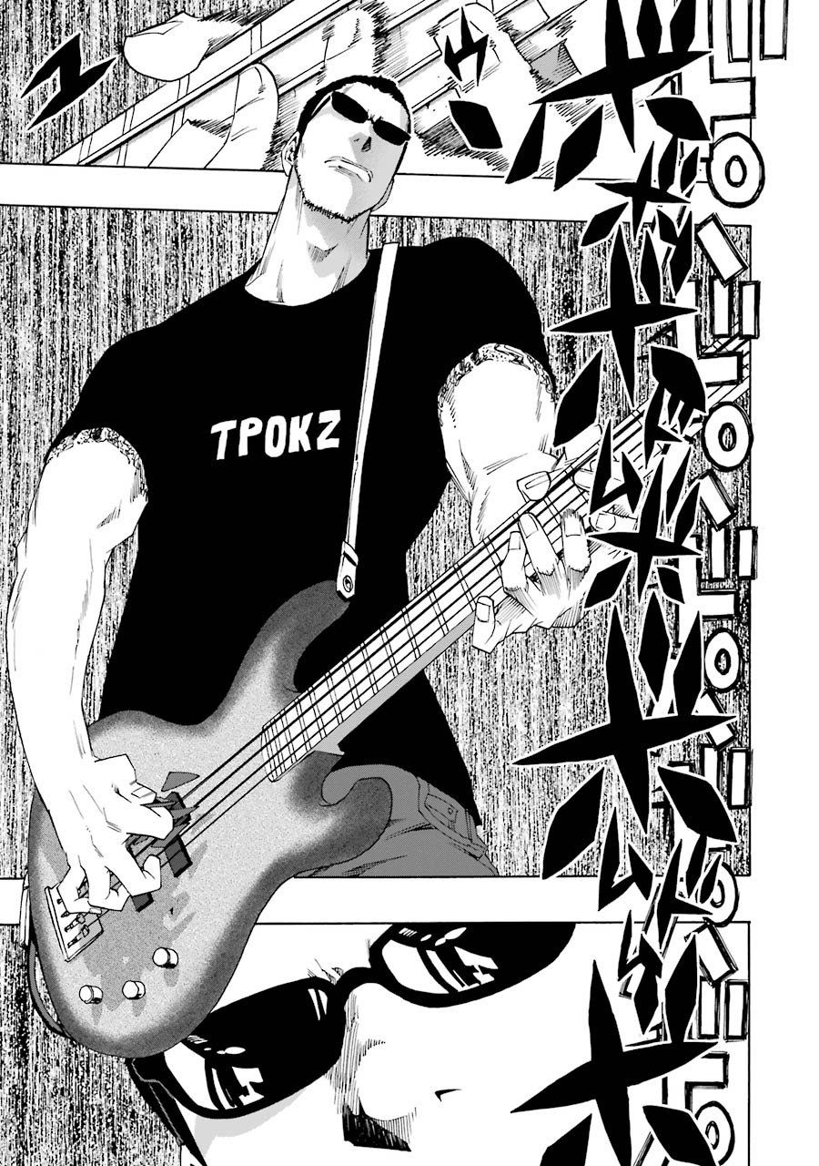 Shiori Experience - Jimi Na Watashi To Hen Na Oji-San Chap 64 - Next Chap 65