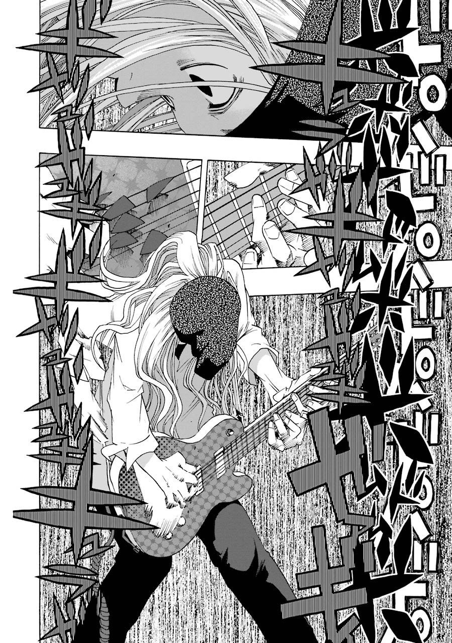 Shiori Experience - Jimi Na Watashi To Hen Na Oji-San Chap 64 - Next Chap 65