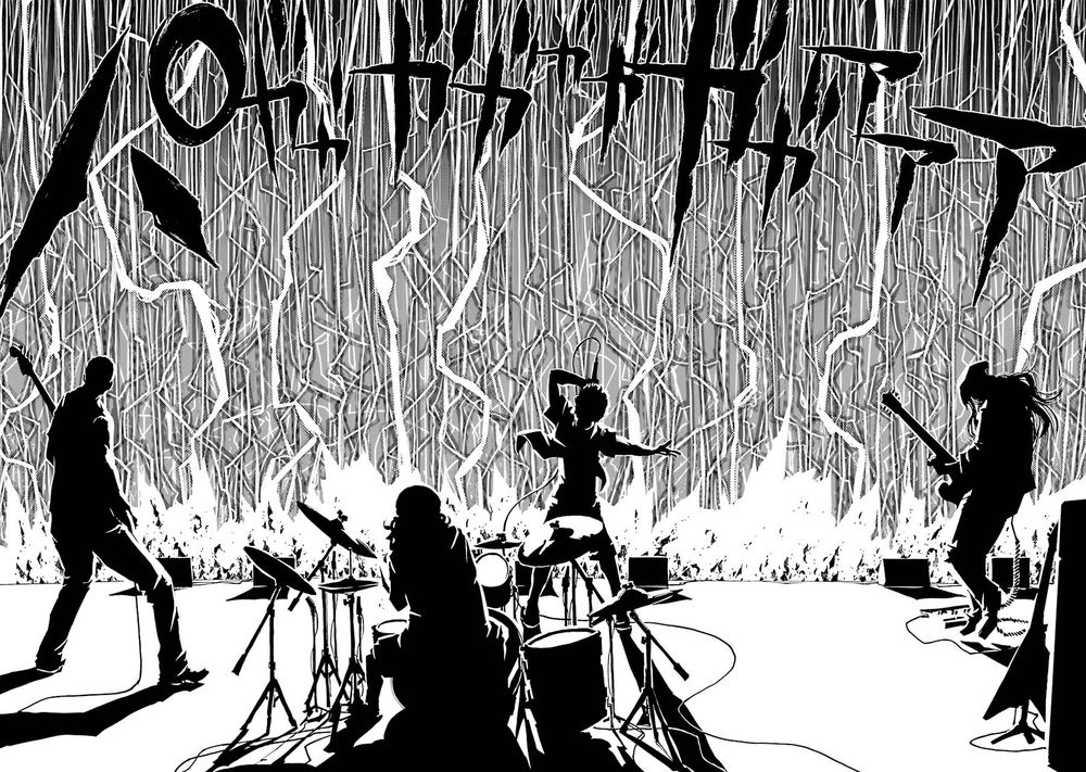 Shiori Experience - Jimi Na Watashi To Hen Na Oji-San Chap 64 - Next Chap 65