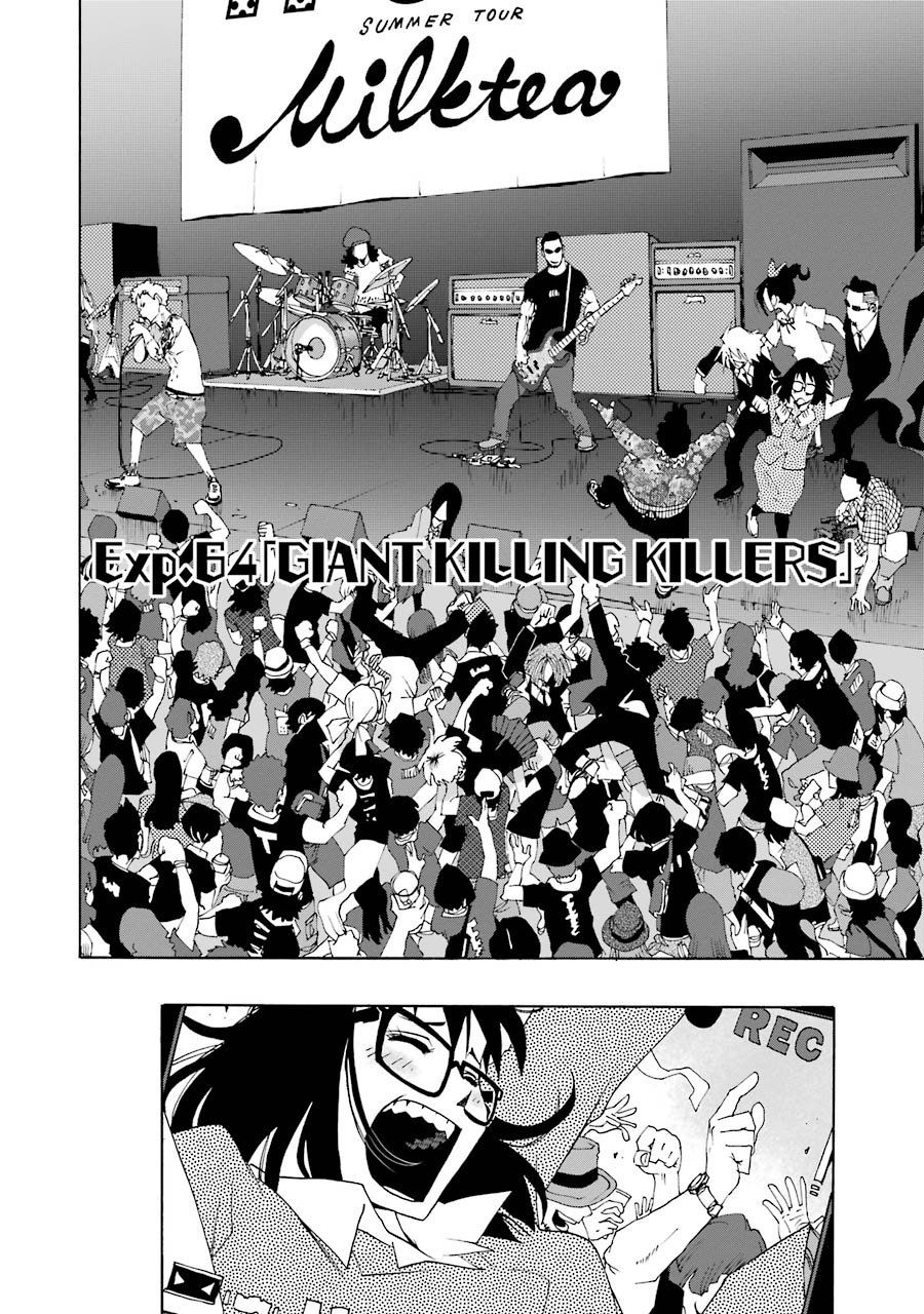 Shiori Experience - Jimi Na Watashi To Hen Na Oji-San Chap 64 - Next Chap 65