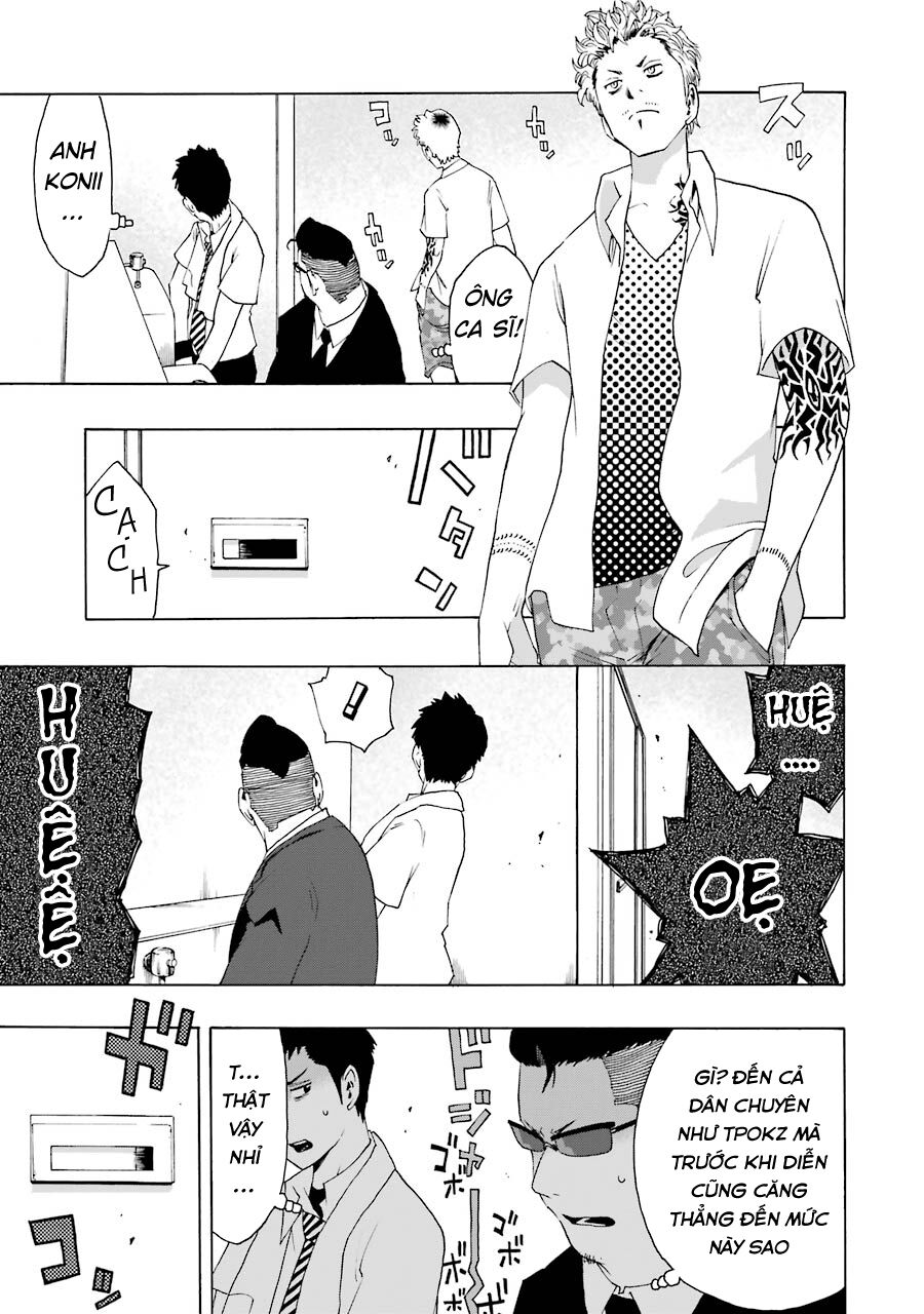 Shiori Experience - Jimi Na Watashi To Hen Na Oji-San Chap 63 - Next Chap 64