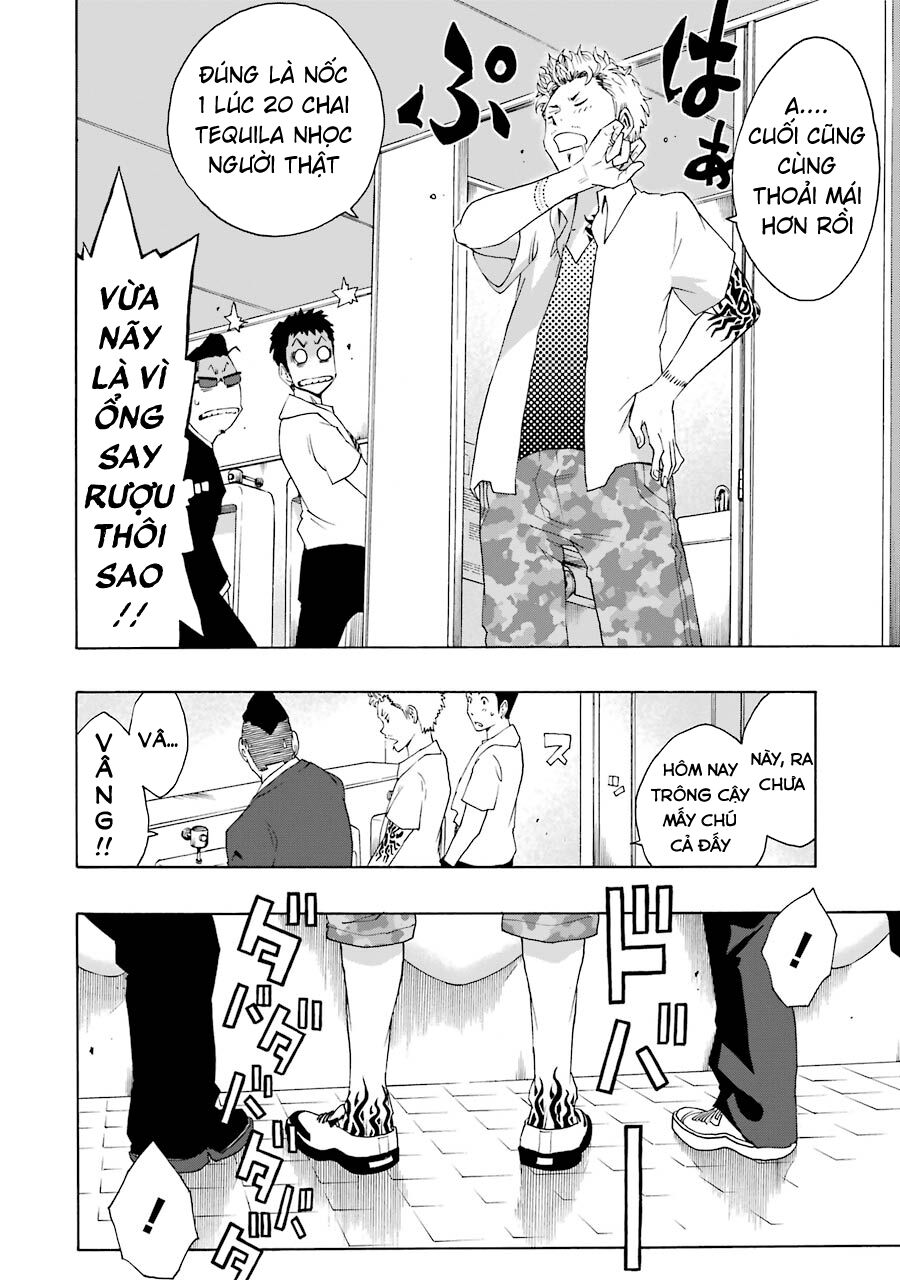 Shiori Experience - Jimi Na Watashi To Hen Na Oji-San Chap 63 - Next Chap 64