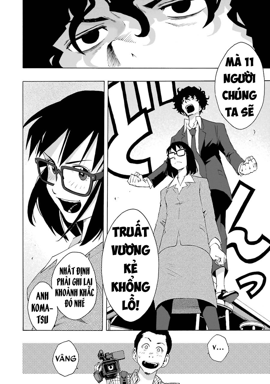 Shiori Experience - Jimi Na Watashi To Hen Na Oji-San Chap 63 - Next Chap 64
