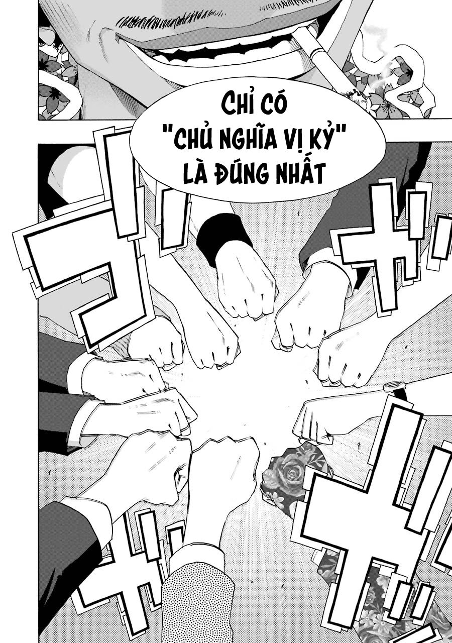 Shiori Experience - Jimi Na Watashi To Hen Na Oji-San Chap 63 - Next Chap 64