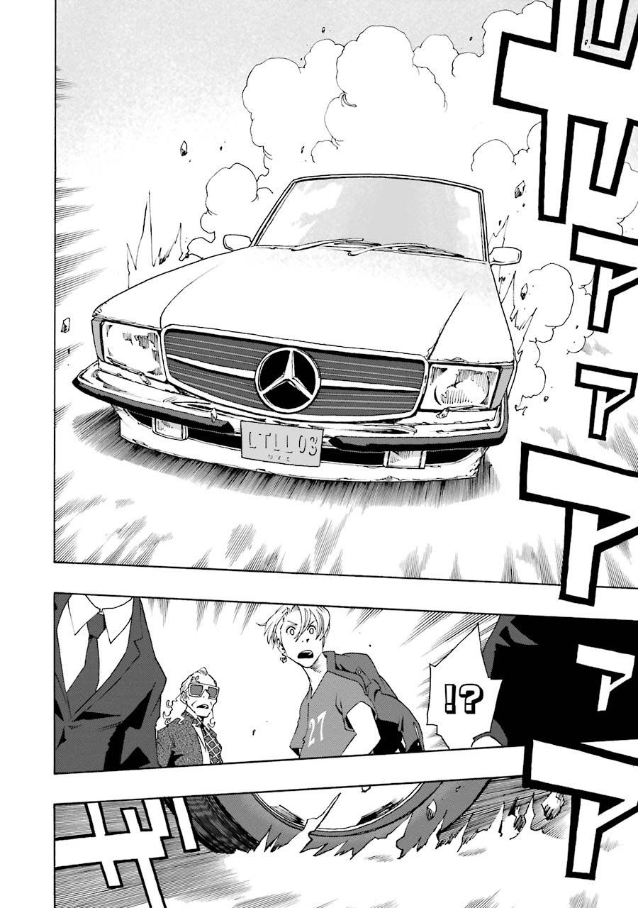 Shiori Experience - Jimi Na Watashi To Hen Na Oji-San Chap 62 - Next Chap 63