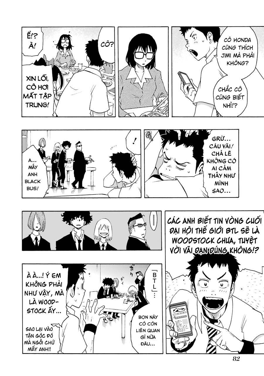 Shiori Experience - Jimi Na Watashi To Hen Na Oji-San Chap 62 - Next Chap 63