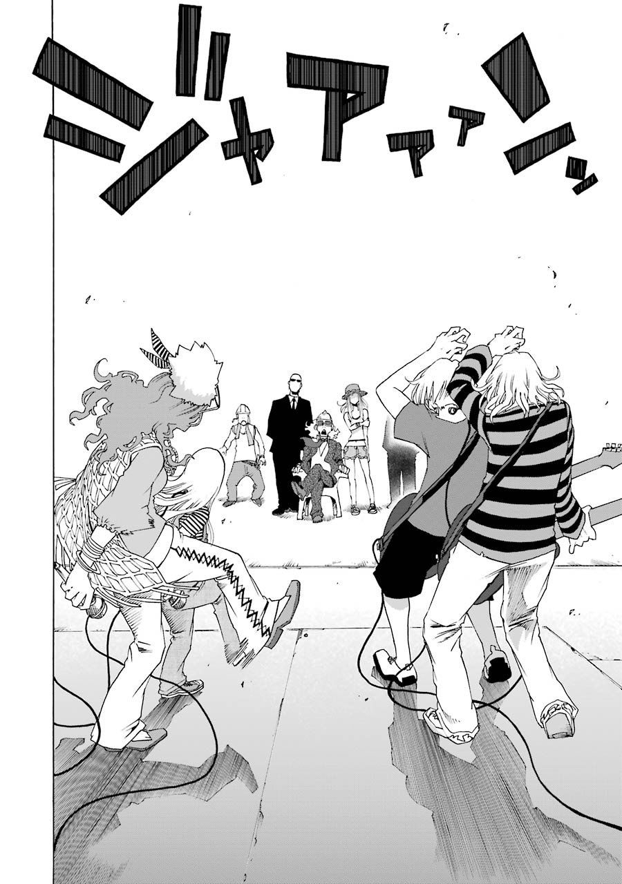 Shiori Experience - Jimi Na Watashi To Hen Na Oji-San Chap 62 - Next Chap 63