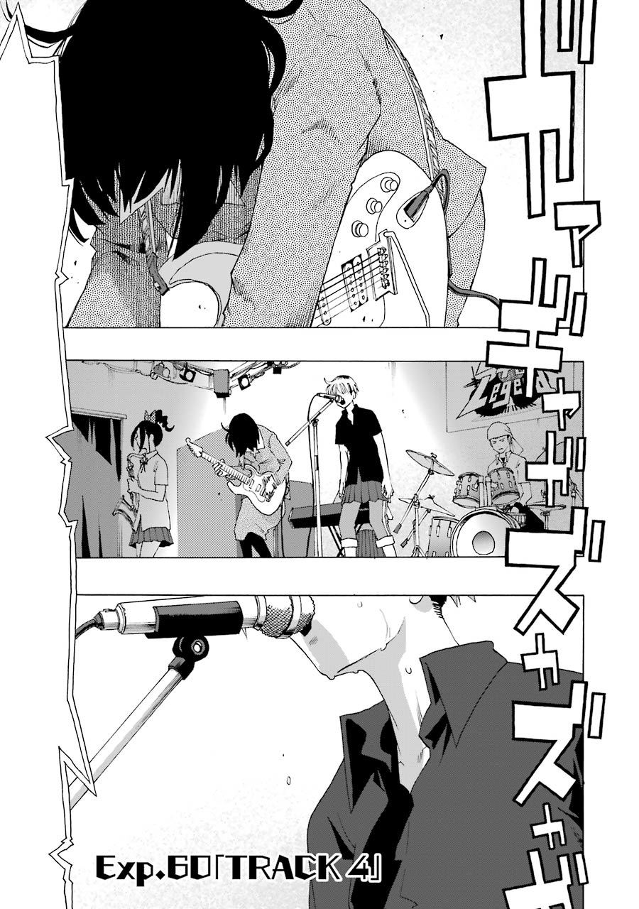 Shiori Experience - Jimi Na Watashi To Hen Na Oji-San Chap 60 - Next Chap 61