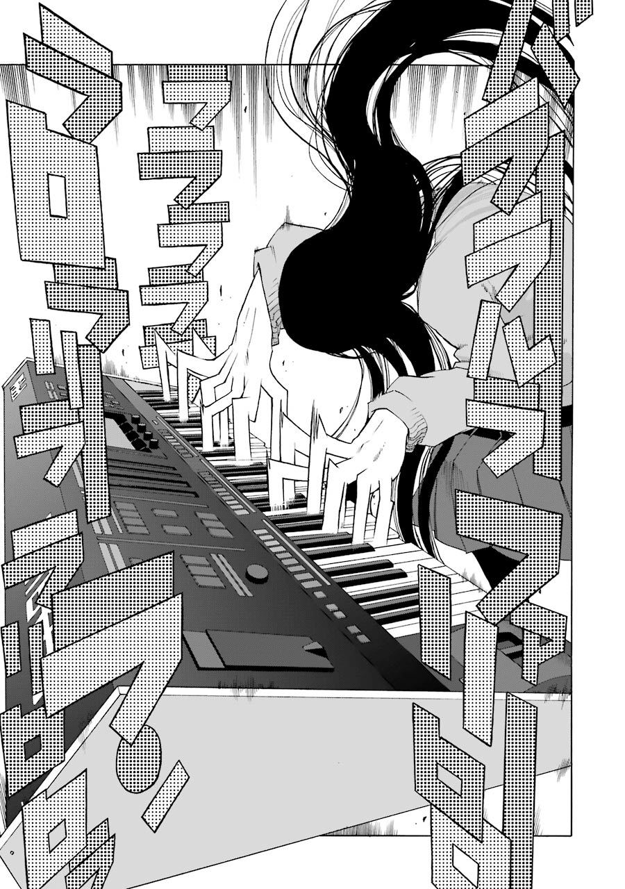 Shiori Experience - Jimi Na Watashi To Hen Na Oji-San Chap 60 - Next Chap 61