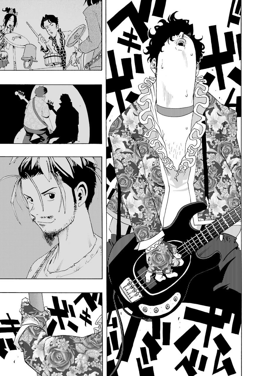 Shiori Experience - Jimi Na Watashi To Hen Na Oji-San Chap 60 - Next Chap 61