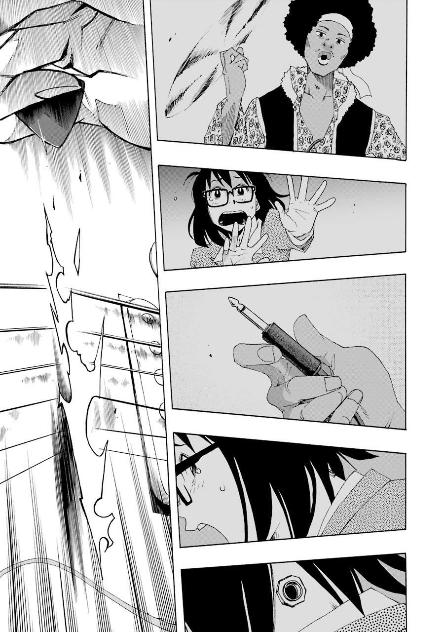 Shiori Experience - Jimi Na Watashi To Hen Na Oji-San Chap 60 - Next Chap 61