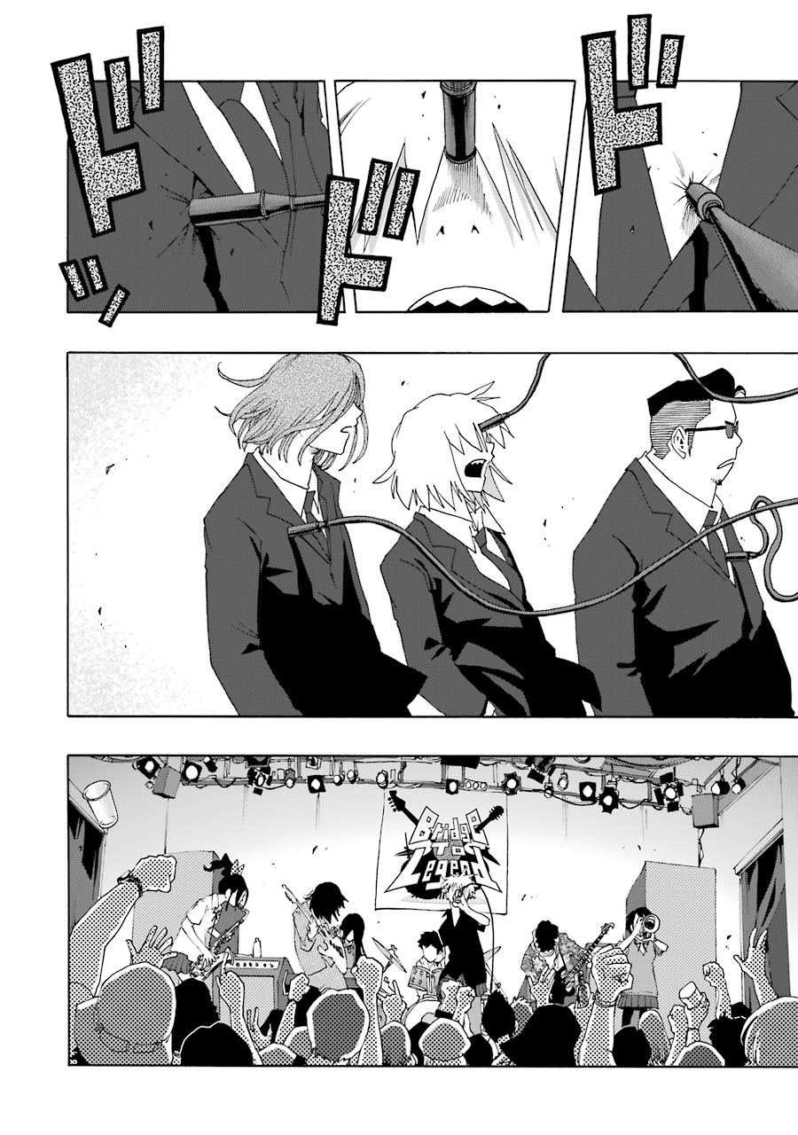 Shiori Experience - Jimi Na Watashi To Hen Na Oji-San Chap 60 - Next Chap 61