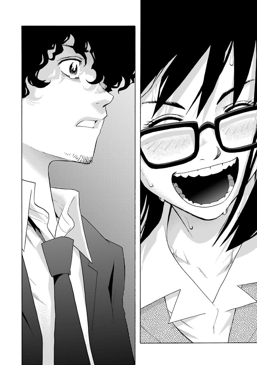 Shiori Experience - Jimi Na Watashi To Hen Na Oji-San Chap 60 - Next Chap 61