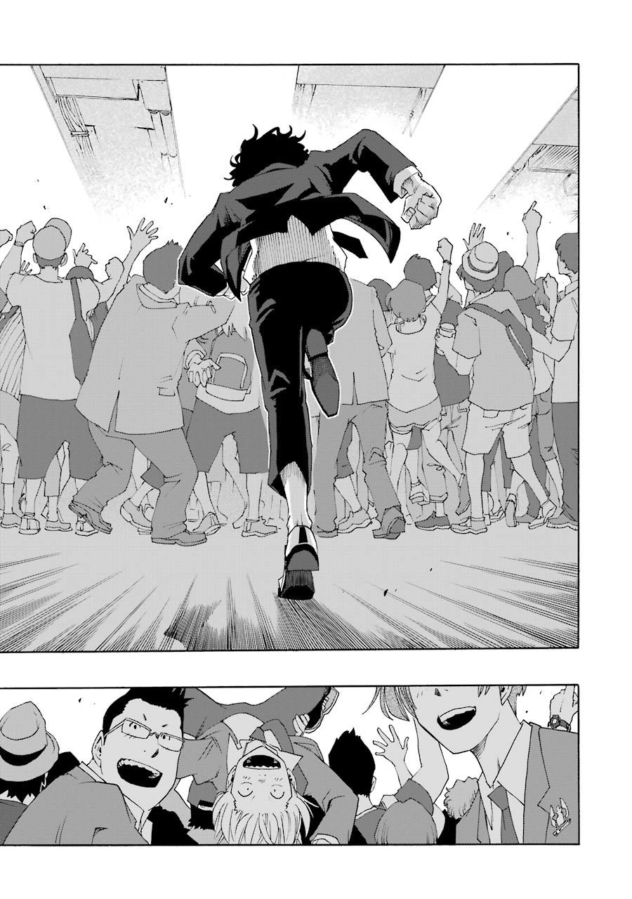 Shiori Experience - Jimi Na Watashi To Hen Na Oji-San Chap 60 - Next Chap 61