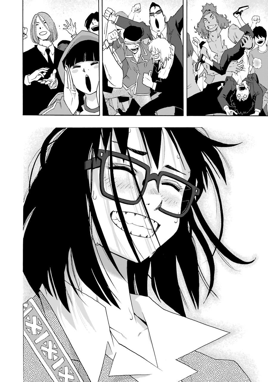 Shiori Experience - Jimi Na Watashi To Hen Na Oji-San Chap 60 - Next Chap 61