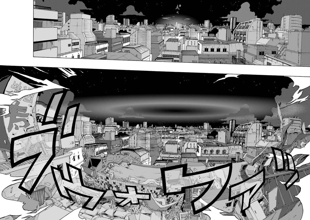 Shiori Experience - Jimi Na Watashi To Hen Na Oji-San Chap 60 - Next Chap 61