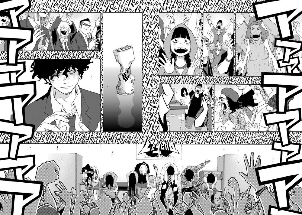 Shiori Experience - Jimi Na Watashi To Hen Na Oji-San Chap 60 - Next Chap 61