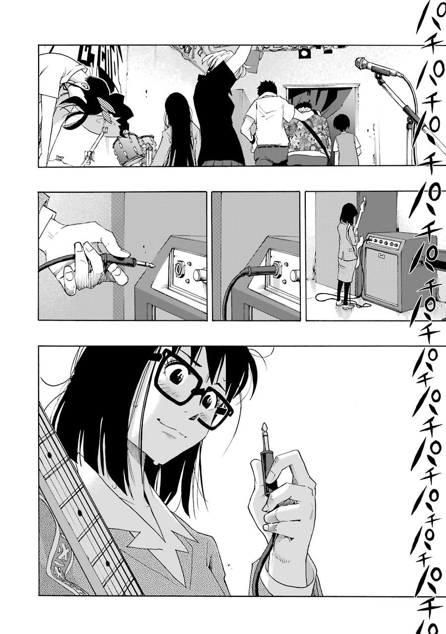 Shiori Experience - Jimi Na Watashi To Hen Na Oji-San Chap 60 - Next Chap 61