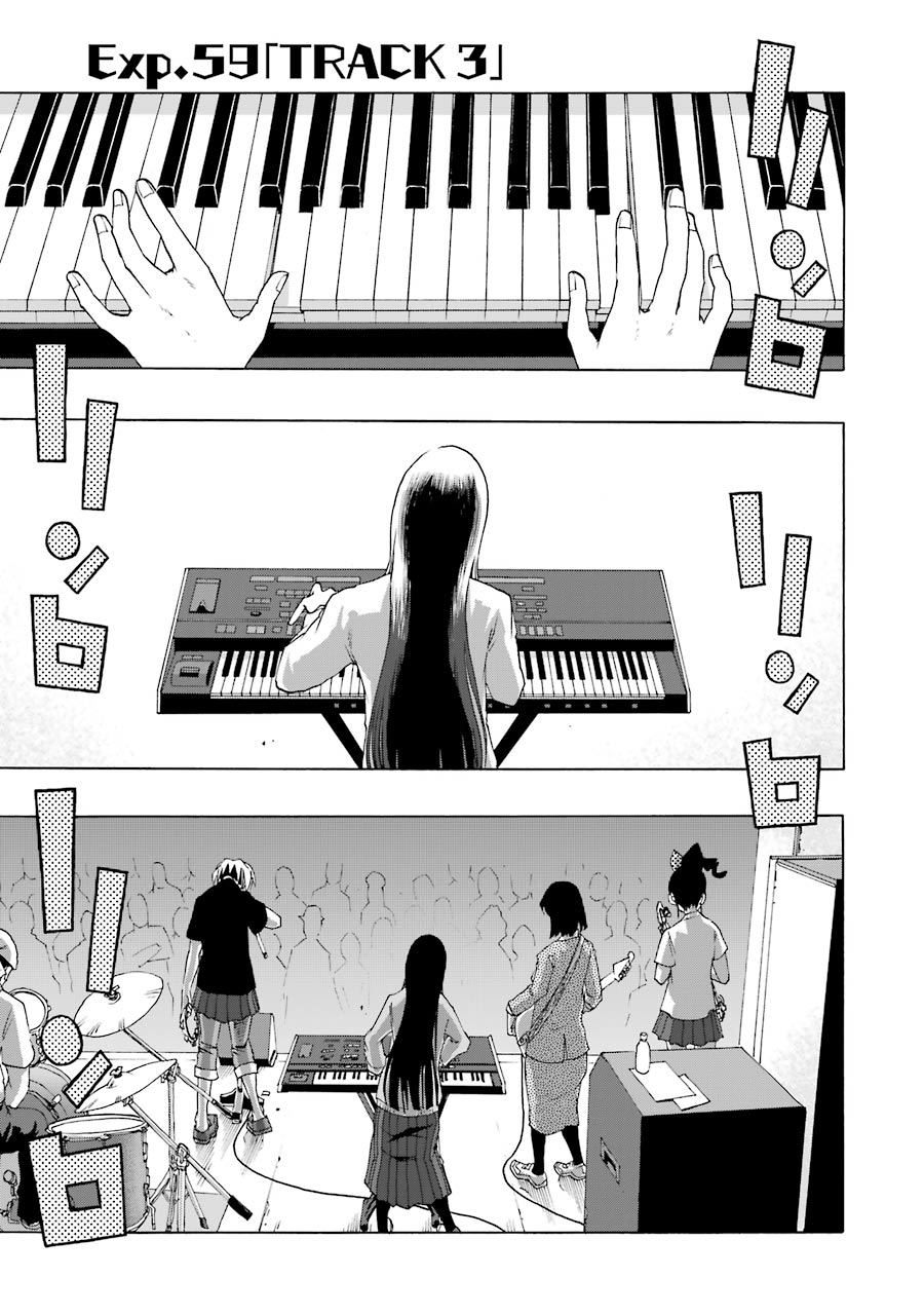 Shiori Experience - Jimi Na Watashi To Hen Na Oji-San Chap 59 - Next Chap 60