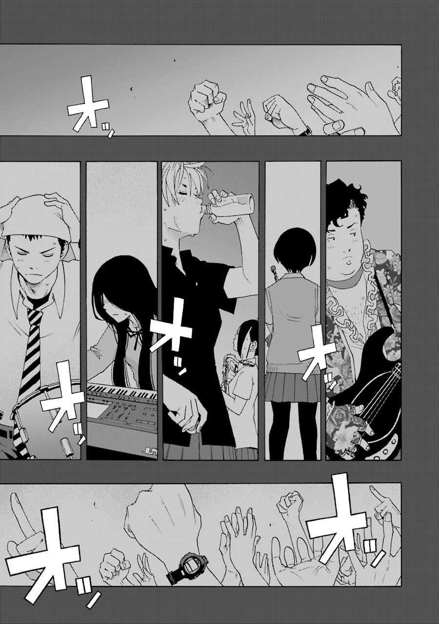 Shiori Experience - Jimi Na Watashi To Hen Na Oji-San Chap 59 - Next Chap 60