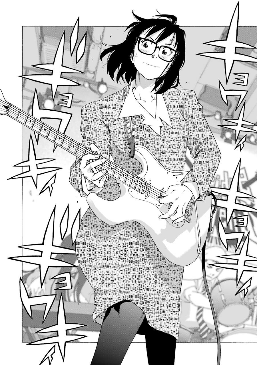 Shiori Experience - Jimi Na Watashi To Hen Na Oji-San Chap 58 - Next Chap 59