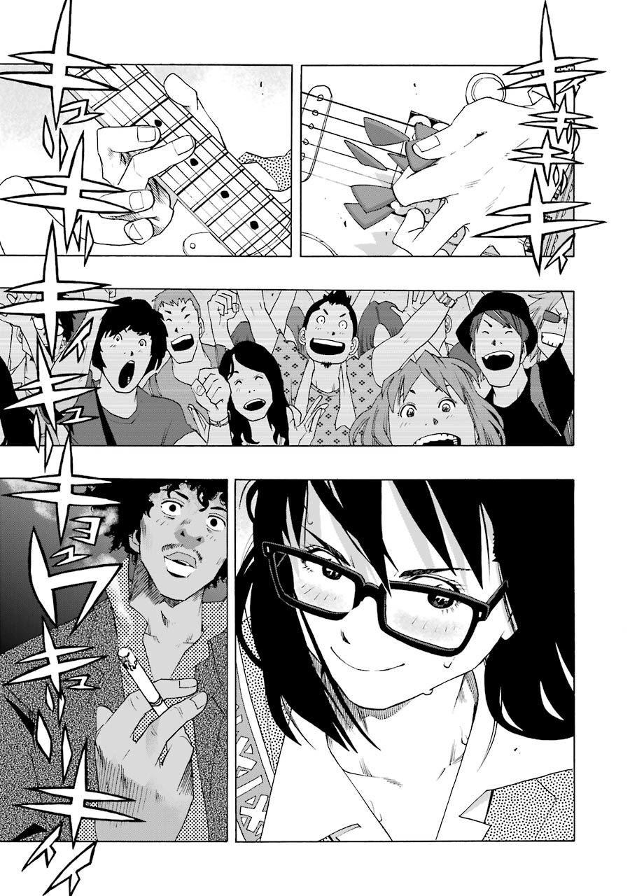 Shiori Experience - Jimi Na Watashi To Hen Na Oji-San Chap 58 - Next Chap 59