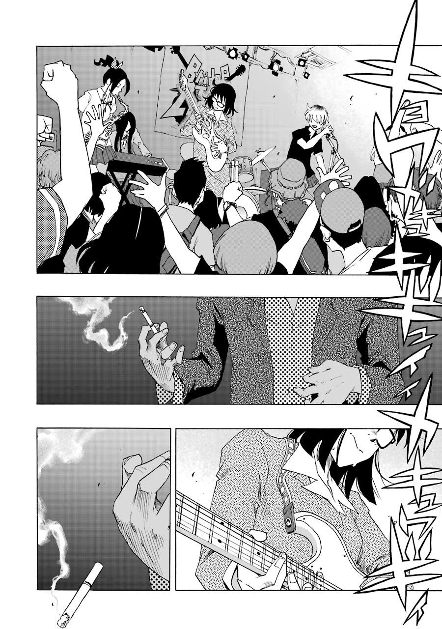 Shiori Experience - Jimi Na Watashi To Hen Na Oji-San Chap 58 - Next Chap 59