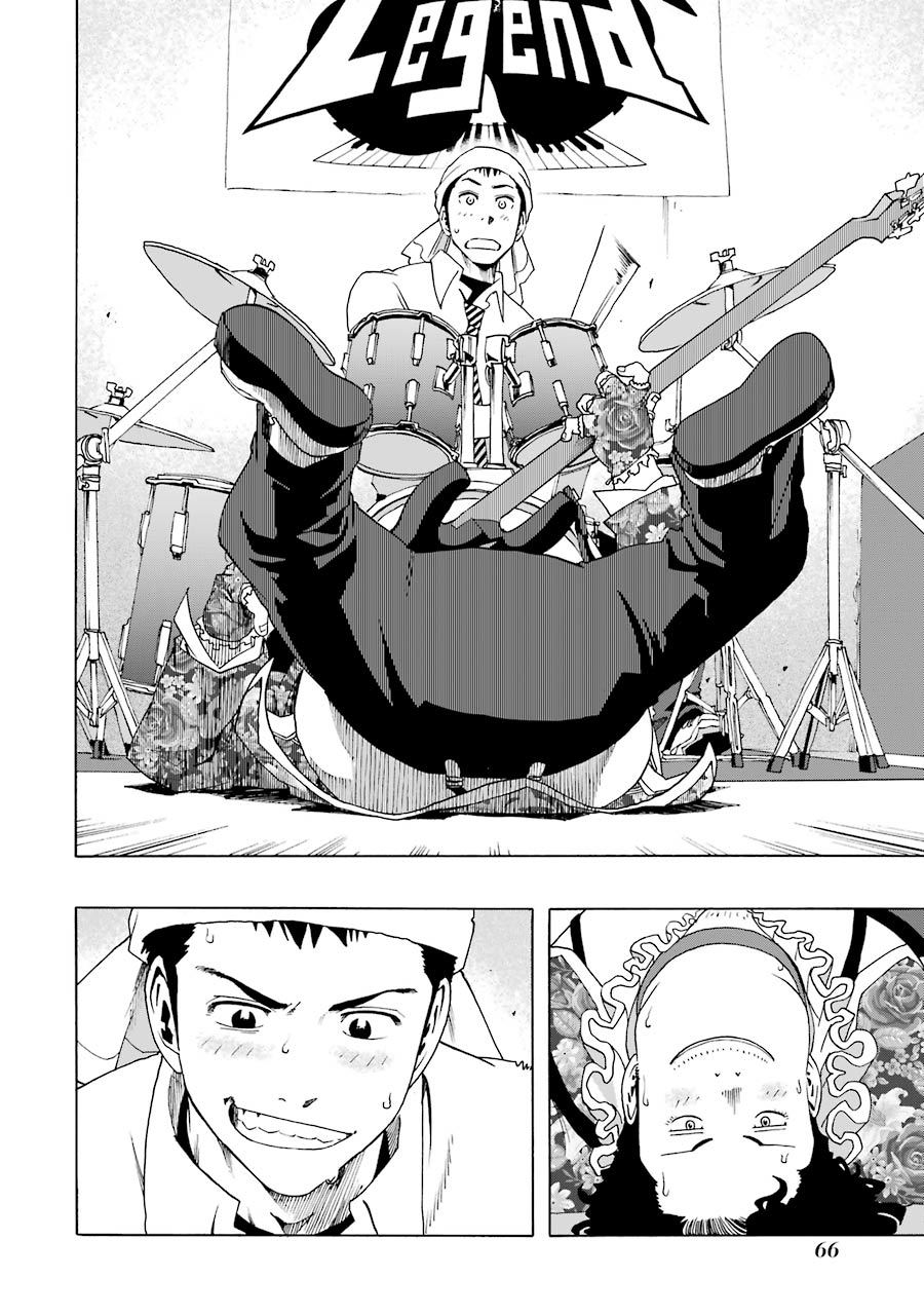 Shiori Experience - Jimi Na Watashi To Hen Na Oji-San Chap 57 - Next Chap 58