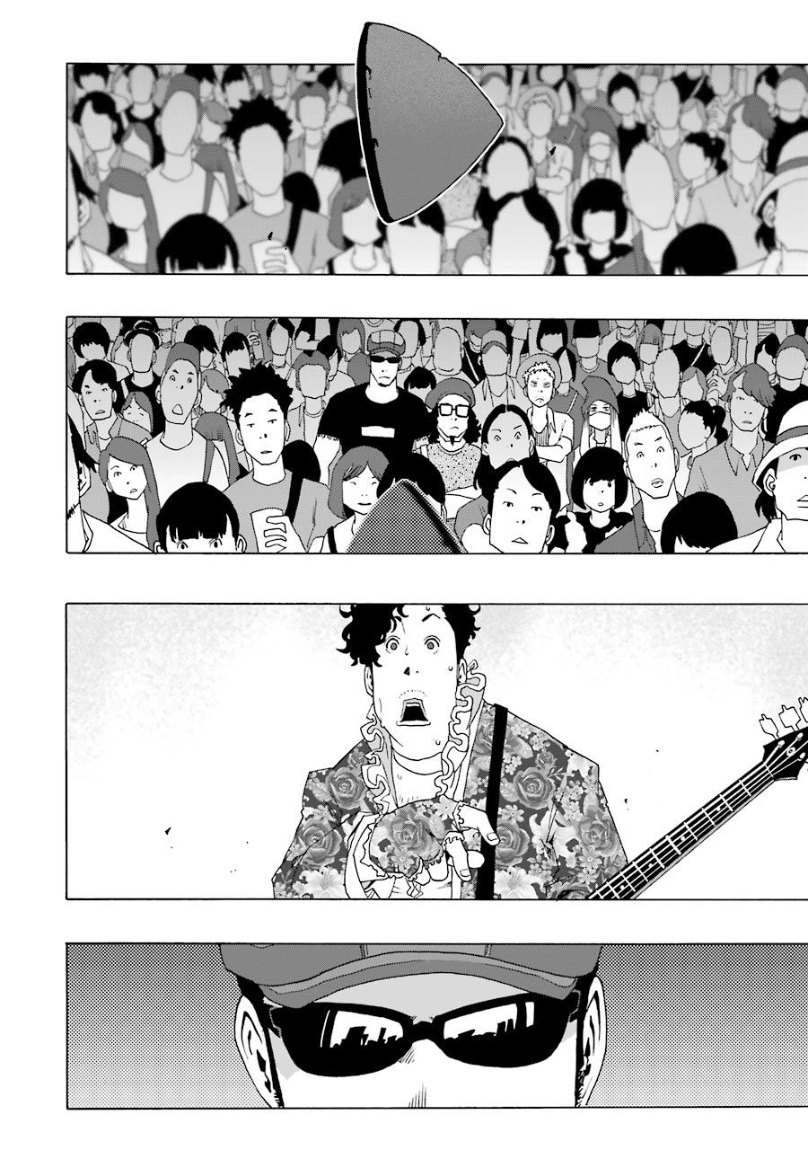 Shiori Experience - Jimi Na Watashi To Hen Na Oji-San Chap 57 - Next Chap 58