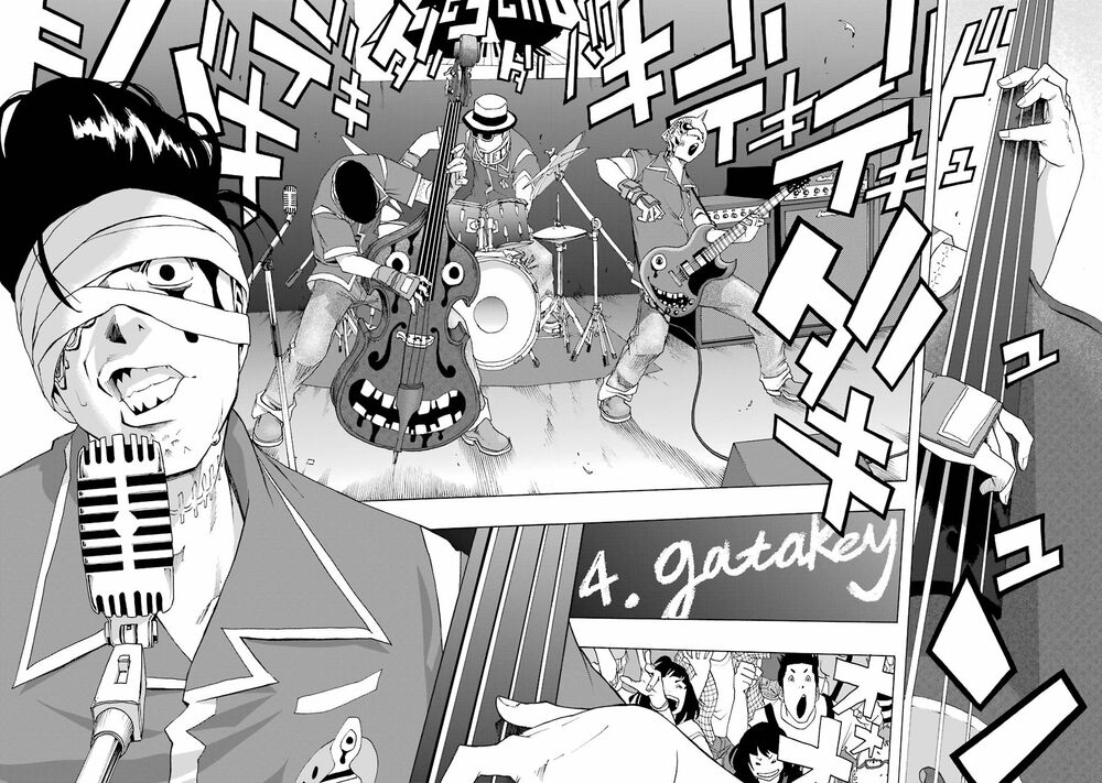 Shiori Experience - Jimi Na Watashi To Hen Na Oji-San Chap 56 - Next Chap 57