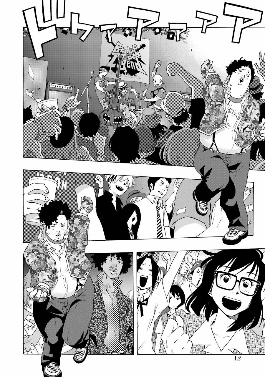 Shiori Experience - Jimi Na Watashi To Hen Na Oji-San Chap 56 - Next Chap 57