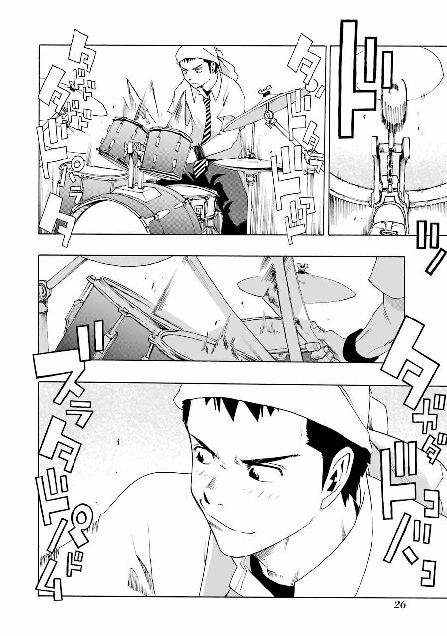 Shiori Experience - Jimi Na Watashi To Hen Na Oji-San Chap 56 - Next Chap 57