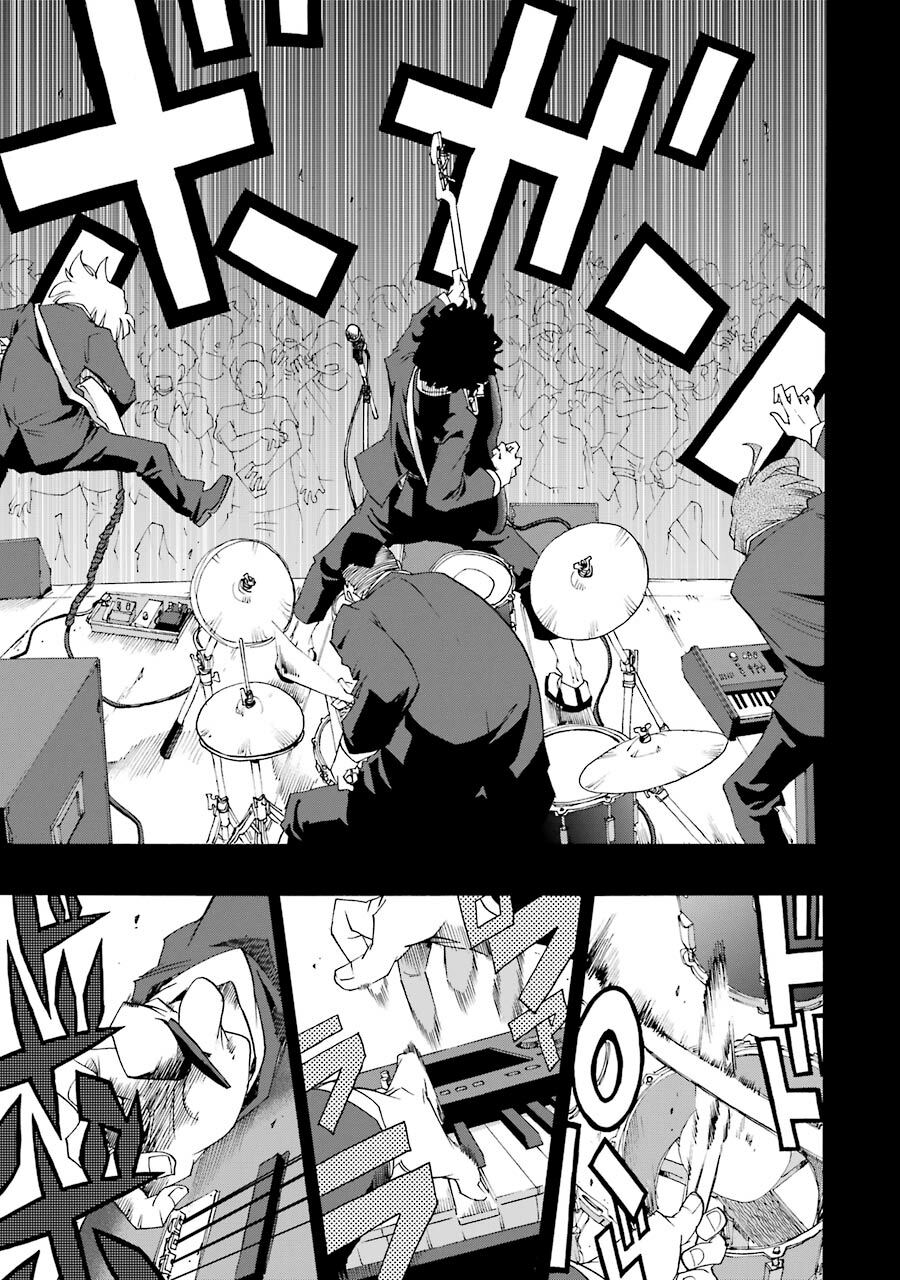 Shiori Experience - Jimi Na Watashi To Hen Na Oji-San Chap 55 - Next Chap 56