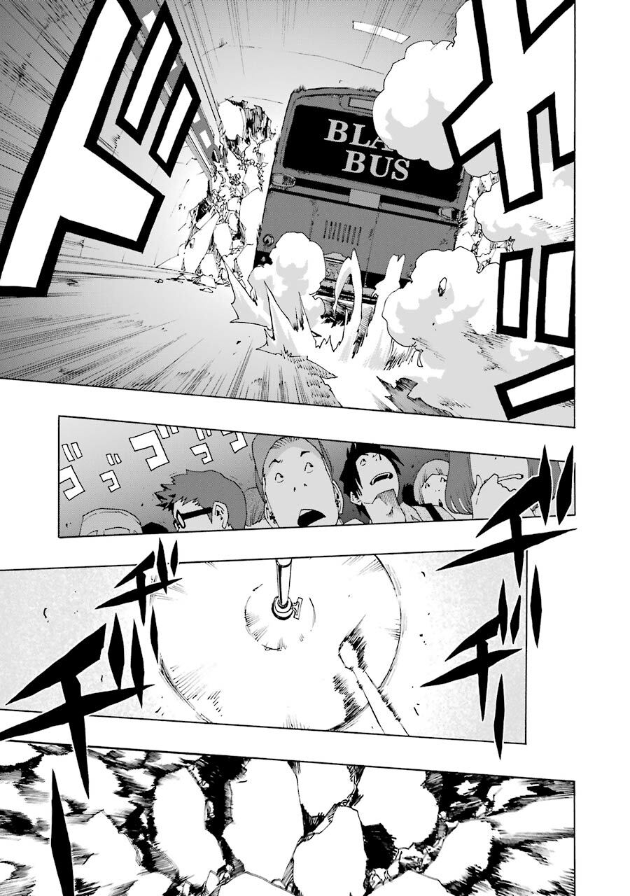 Shiori Experience - Jimi Na Watashi To Hen Na Oji-San Chap 55 - Next Chap 56