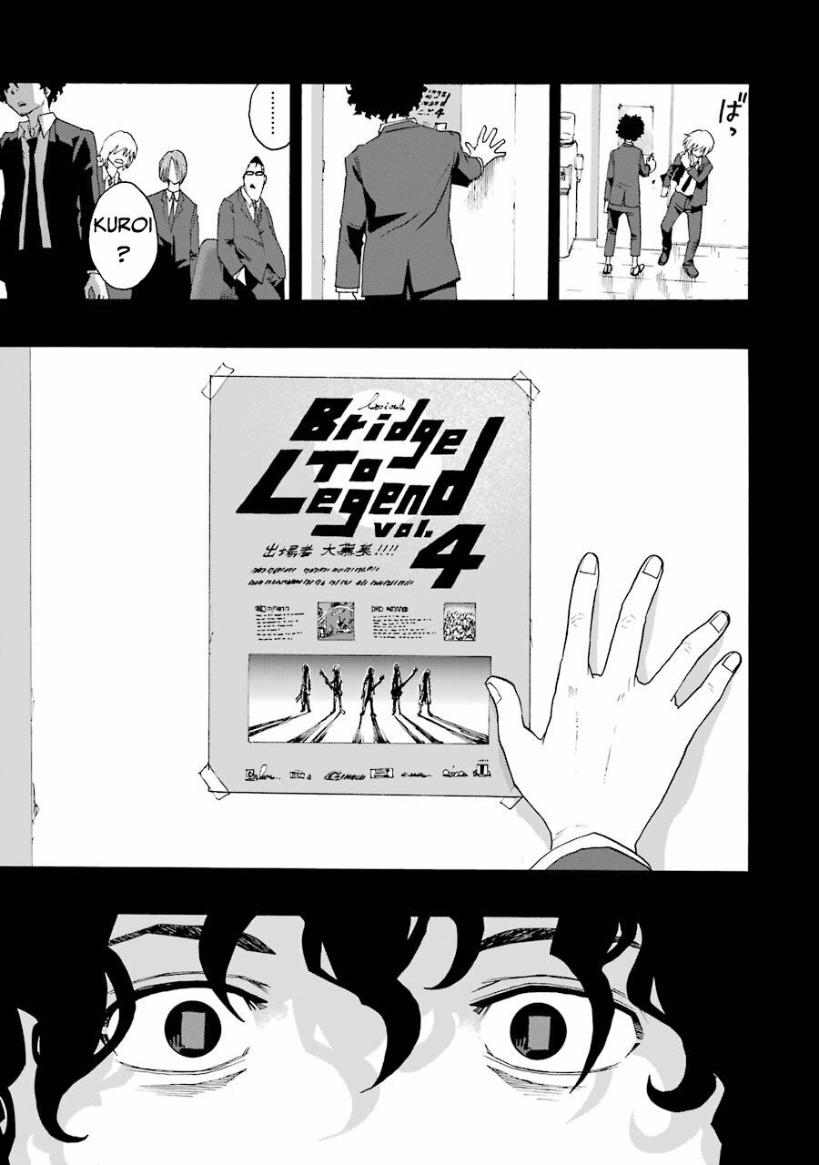 Shiori Experience - Jimi Na Watashi To Hen Na Oji-San Chap 54 - Next Chap 55