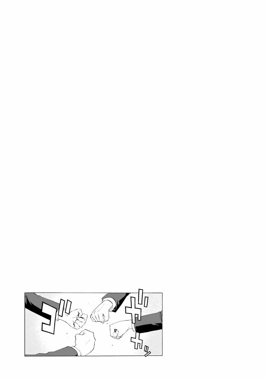 Shiori Experience - Jimi Na Watashi To Hen Na Oji-San Chap 54 - Next Chap 55