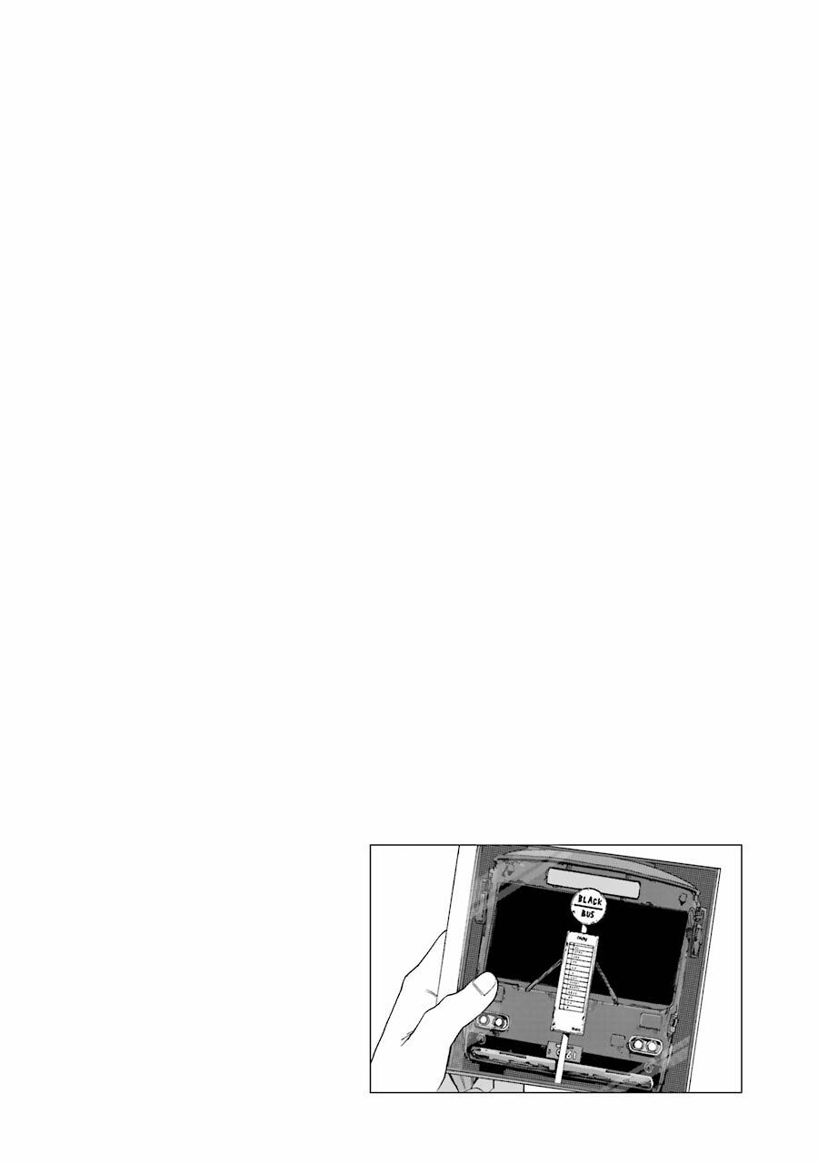 Shiori Experience - Jimi Na Watashi To Hen Na Oji-San Chap 54 - Next Chap 55