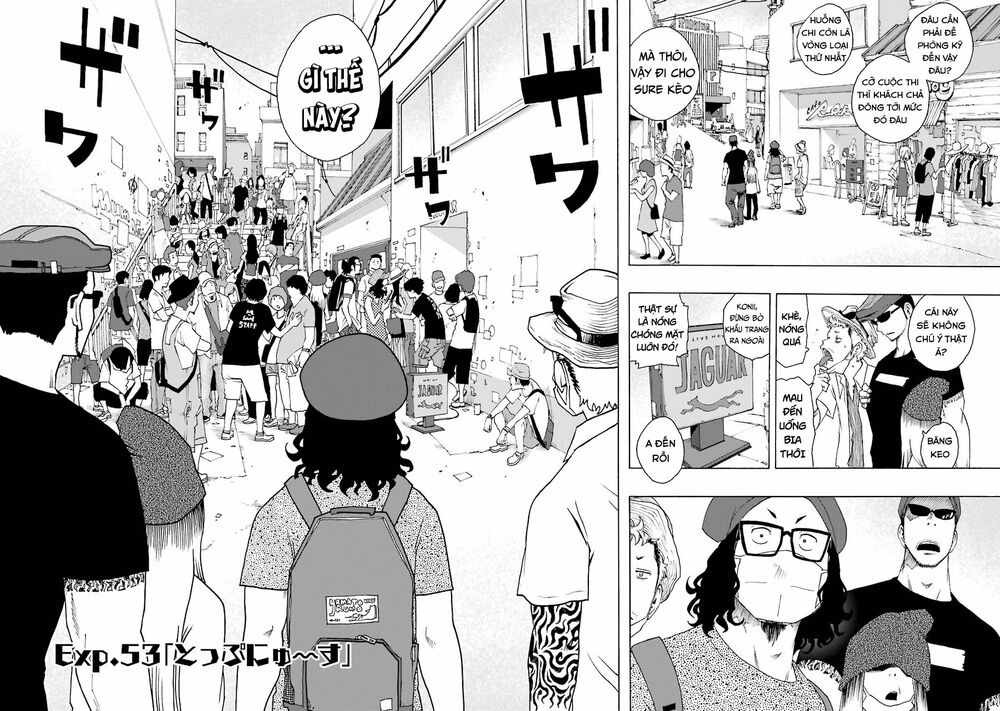 Shiori Experience - Jimi Na Watashi To Hen Na Oji-San Chap 53 - Next Chap 54